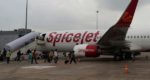 दिल्ली एयरपोर्ट पर स्पाइस जेट के विमान की इमरजेंसी लैंडिंग