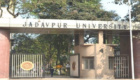 यादवपुर विश्वविद्यालय के छात्र ने वरिष्ठ छात्रों पर रैगिंग का आरोप लगाया