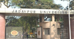 Jadavpur University Admission :  शुरू हुई प्रवेश प्रकिया, आप भी…