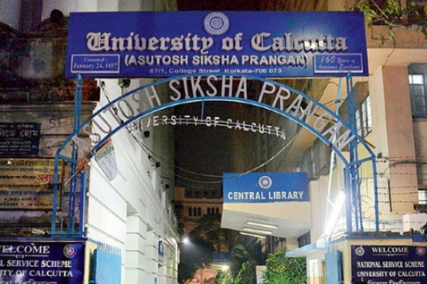 कलकत्ता विश्वविद्यालय के बाहर फिर हंगामा