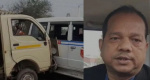 कार दुर्घटना में बाल-बाल बचे जंगीपुर के विधायक