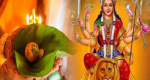 नवरात्रि में जिसने कर लिया 2 लौंग का ये टोटका, उसके बदल जाते हैं दिन, अधूरी इच्छाएं भी होती है पूरा
