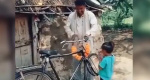 पुरानी साइकिल नहीं, जैसे मर्सिडीज खरीद ली…आईएएस ने शेयर किया बच्चे का दिल छूने वाली वीडियो