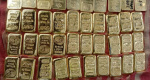 बीएसएफ ने 3 करोड़ से अधिक के सोने के बिस्किट समेत एक तस्कर को पकड़ा