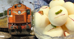 रसगुल्ला बना इंण्डिया रेलवे के लिए सिरदर्द! ट्रेनें हुईं कैंसिल