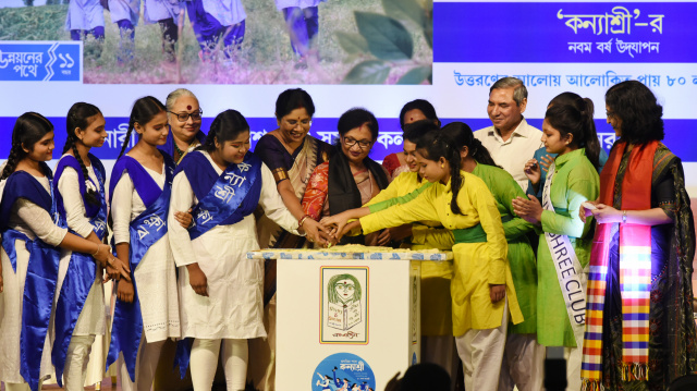 ममता ने कन्याश्री दिवस पर बंगाल की लड़कियों को बधाई दी