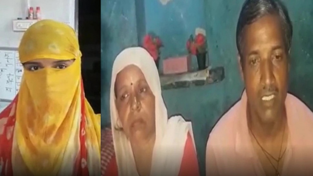 लव जिहादः मुस्लिम लड़के ने हिन्दू परिवार को दी धमकी, बेटी को हमारे हवाले न किया तो सिर तन से जुदा…