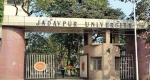 एक जून से बिना कुलपति कार्य करेगा Jadavpur University