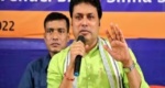 त्रिपुरा विधानसभा चुनाव के लिए भाजपा ने जारी की उम्मीदवारों की सूची