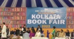दिल्ली में भी होगा बंगाल का पुस्तक मेला : ममता