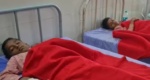 बंगाल में विषाक्त फल खाने से 20 बच्चे पड़े बीमार