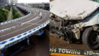 Maa Flyover पर बड़ी दुर्घटना, एक की जान गई, अन्य दो …