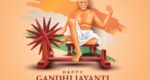Gandhi Jayanti 2023: भारतीय नोटों पर पहली बार कब छपी गांधी जी की तस्वीर, और इसे …