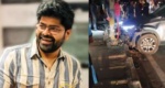 बेंगलुरु कार दुर्घटना में महिला की मौत के बाद कन्नड़ अभिनेता नागभूषण गिरफ्तार