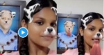मृत पिता की तस्वीर के साथ लड़की ने बनाई रील, भड़के लोग, देखें VIDEO