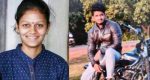 कर्नाटक: कांग्रेस नेता की बेटी की चाकू से गोदकर हत्या, मुस्लिम युवक फैयाज अरेस्ट